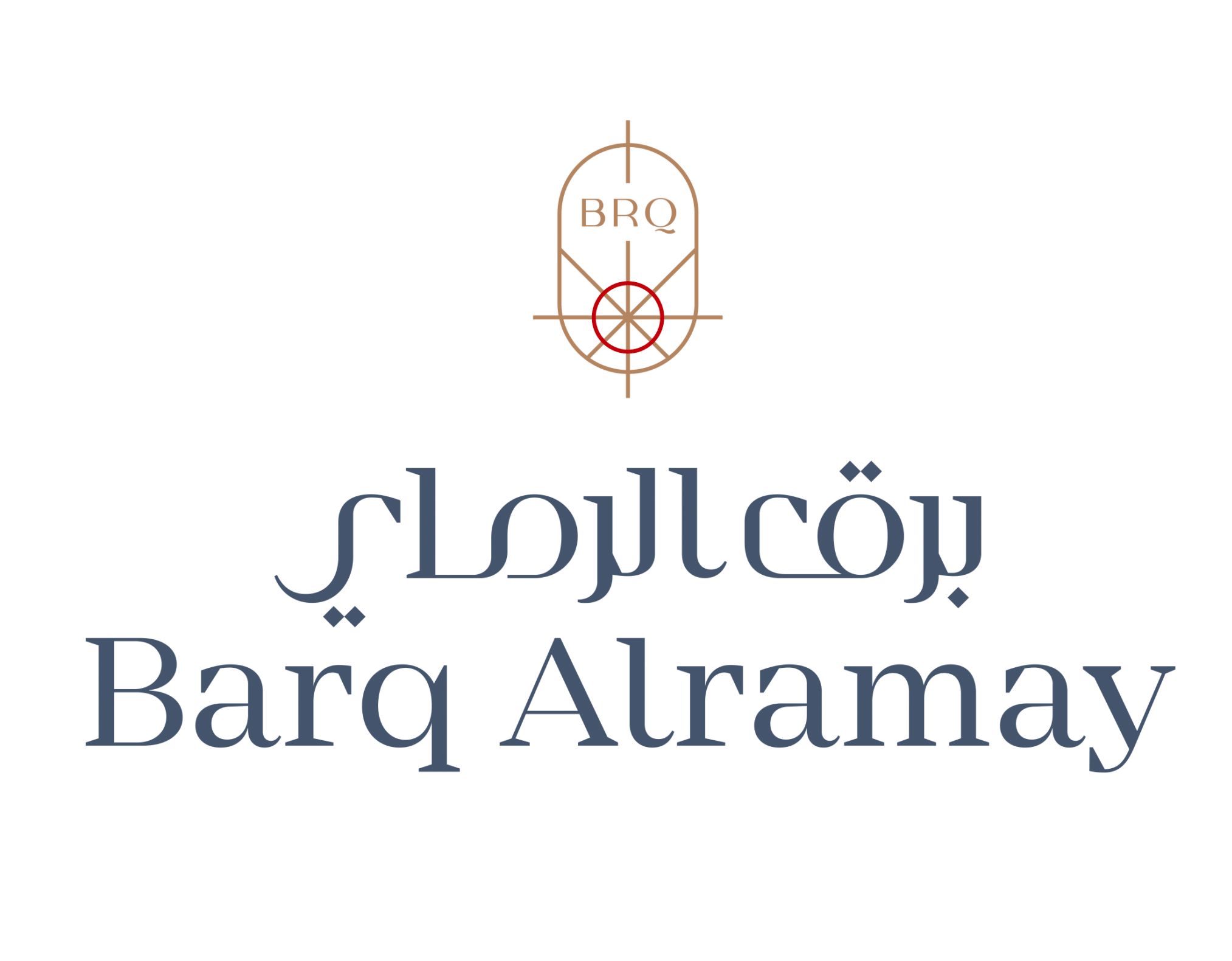 Barq Al Ramay