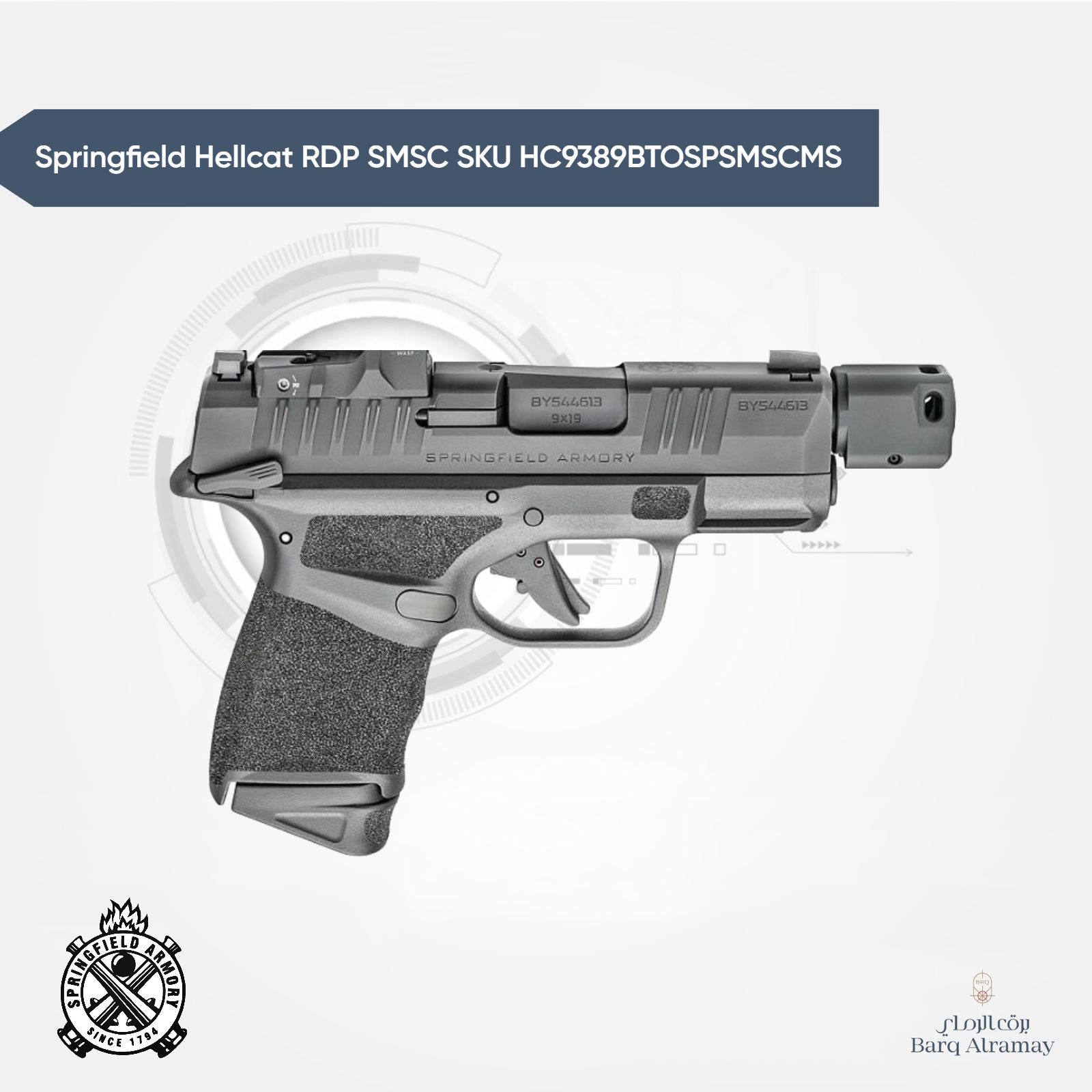 Springfield Hellcat RDP SMSC SKU HC9389BTOSPSMSCMS