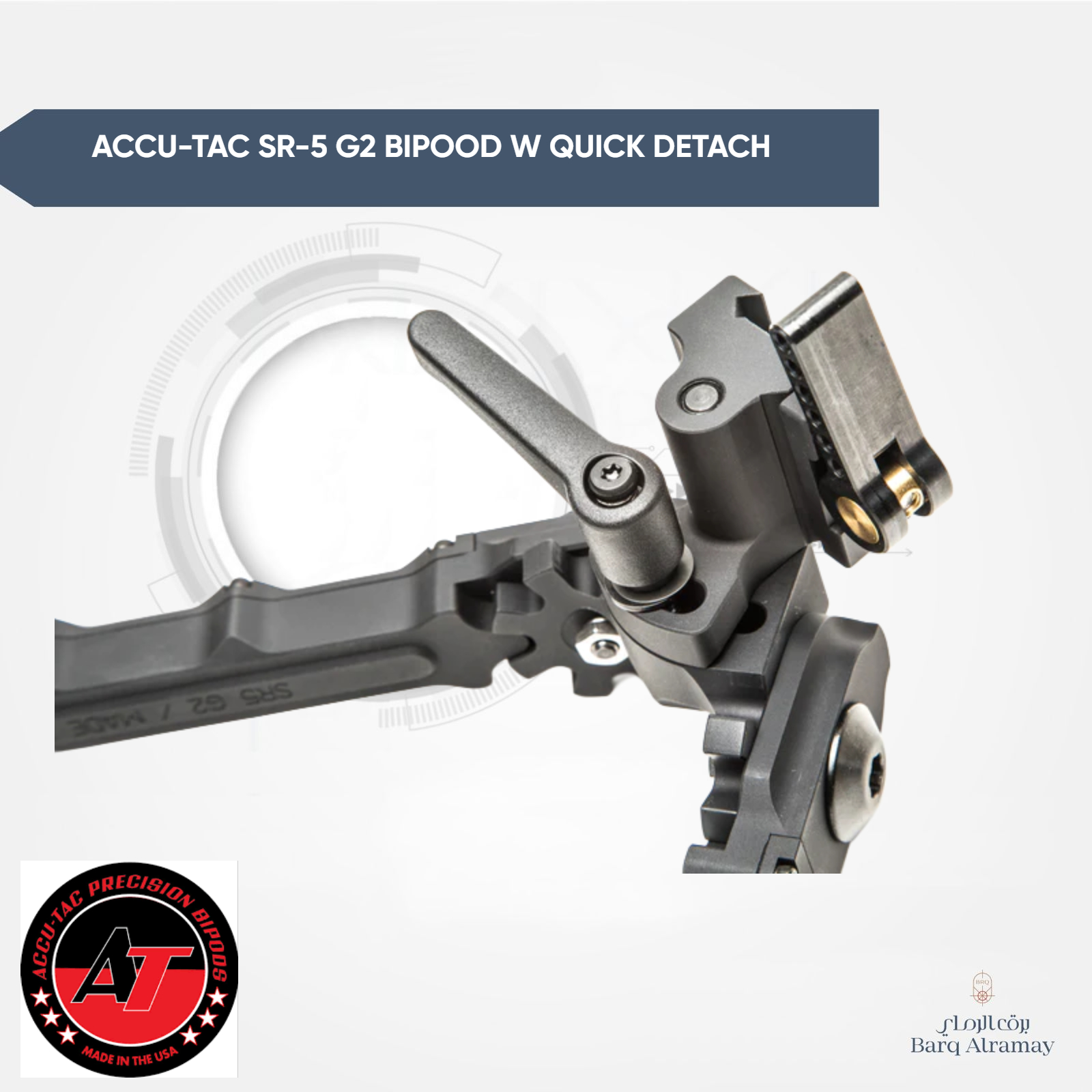 ACCU-TAC SR-5 BIPOOD W QUICK DETACH - ركيزة اكوتاك - الصورة 2