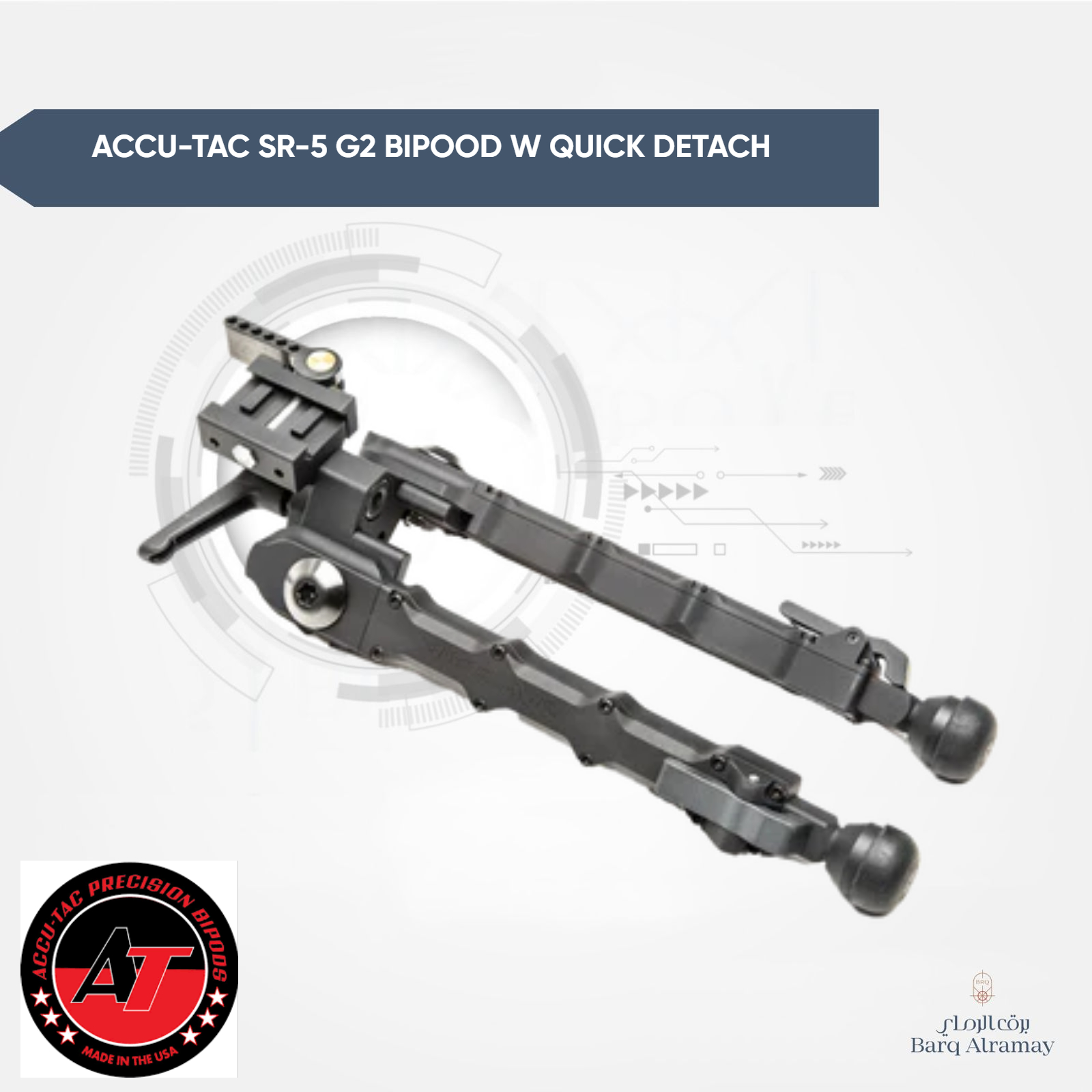 ACCU-TAC SR-5 BIPOOD W QUICK DETACH - ركيزة اكوتاك - الصورة 3