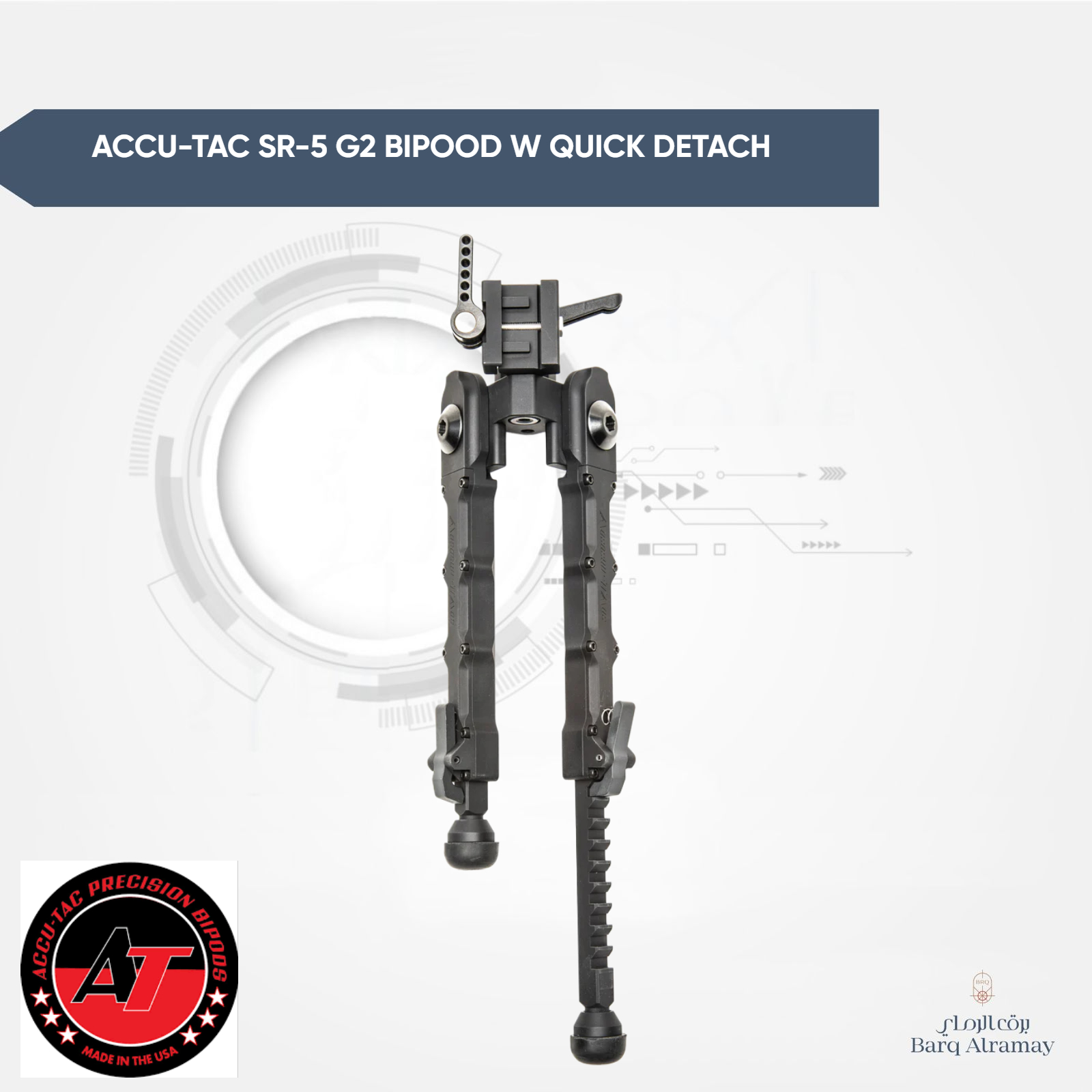 ACCU-TAC SR-5 BIPOOD W QUICK DETACH - ركيزة اكوتاك