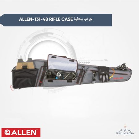 ALLEN -131-48 RIFLE CASE جراب بندقية