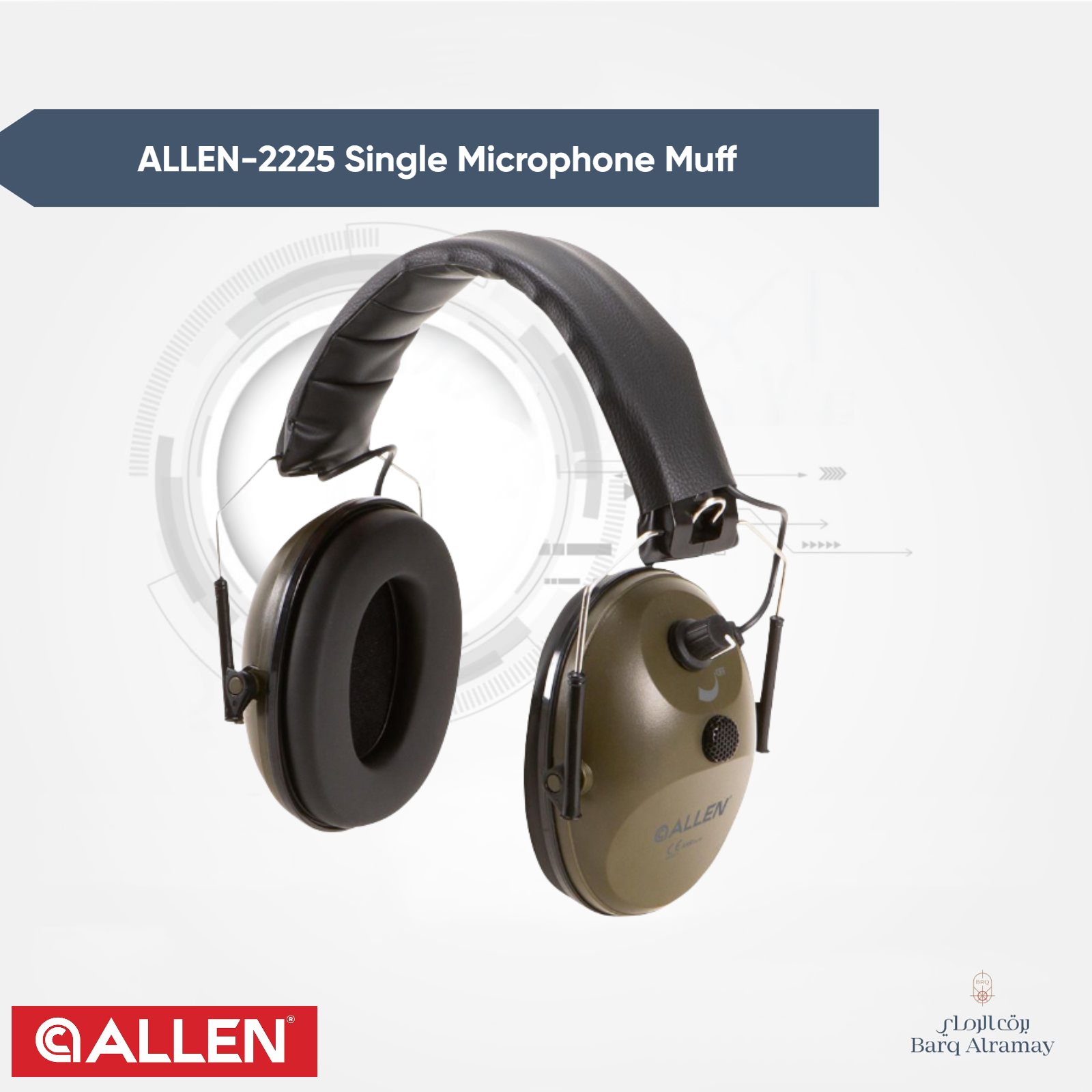 ALLEN - 2225 Single Microphone Muff - سدادة اذن