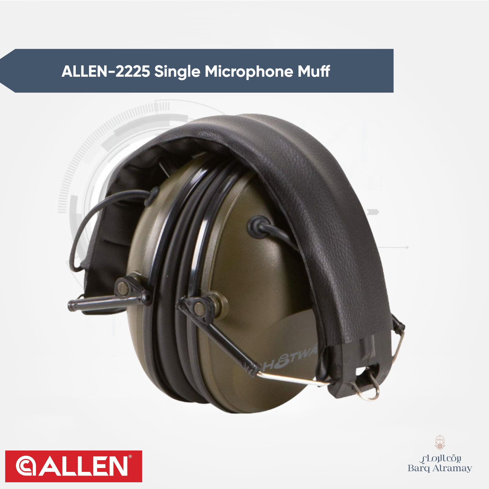 ALLEN - 2225 Single Microphone Muff - سدادة اذن - الصورة 2
