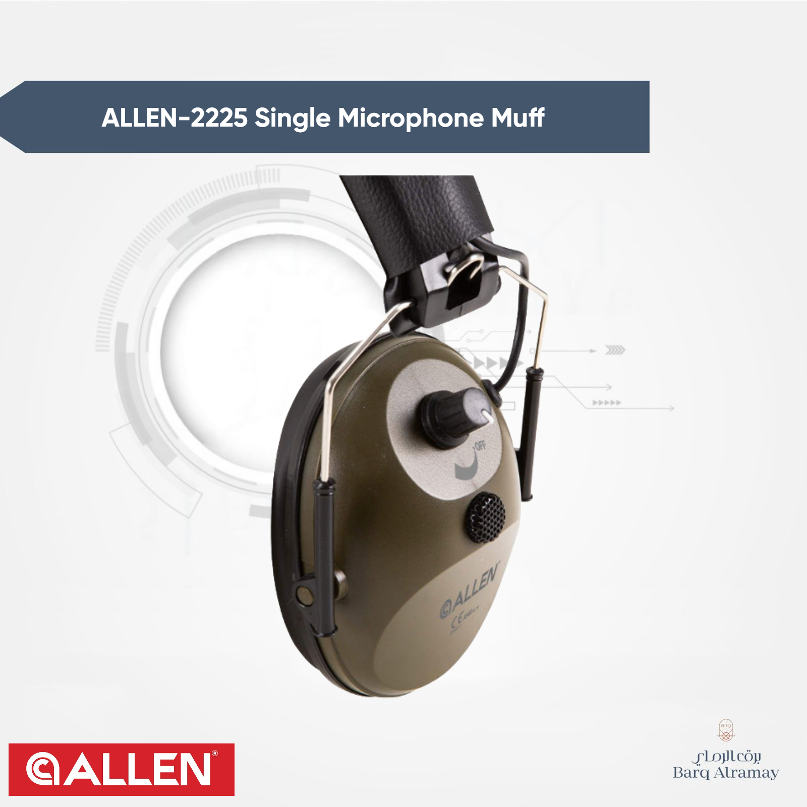 ALLEN - 2225 Single Microphone Muff - سدادة اذن - الصورة 3
