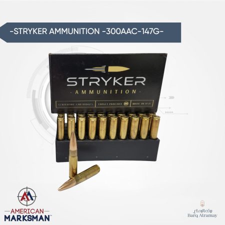 STRYKER AMMUNITION -300AAC-147G