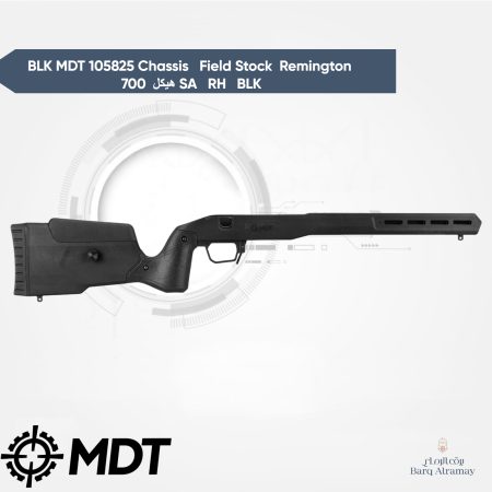 BLK MDT 105825 Chassis   Field Stock  Remington 700   SA   RH   BLK هيكل ستوك بندقية