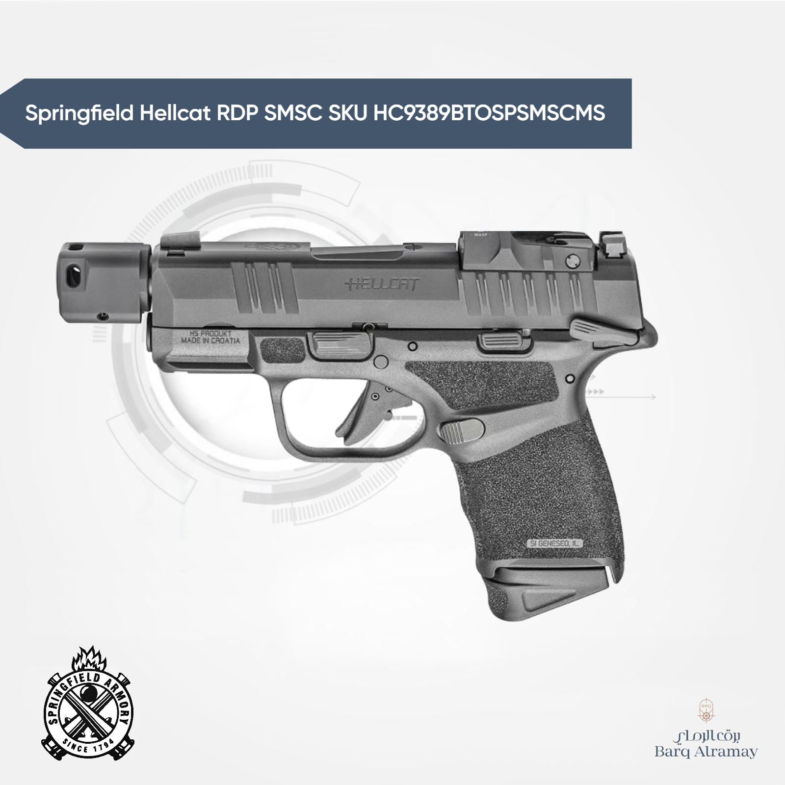 Springfield Hellcat RDP SMSC SKU HC9389BTOSPSMSCMS - الصورة 2