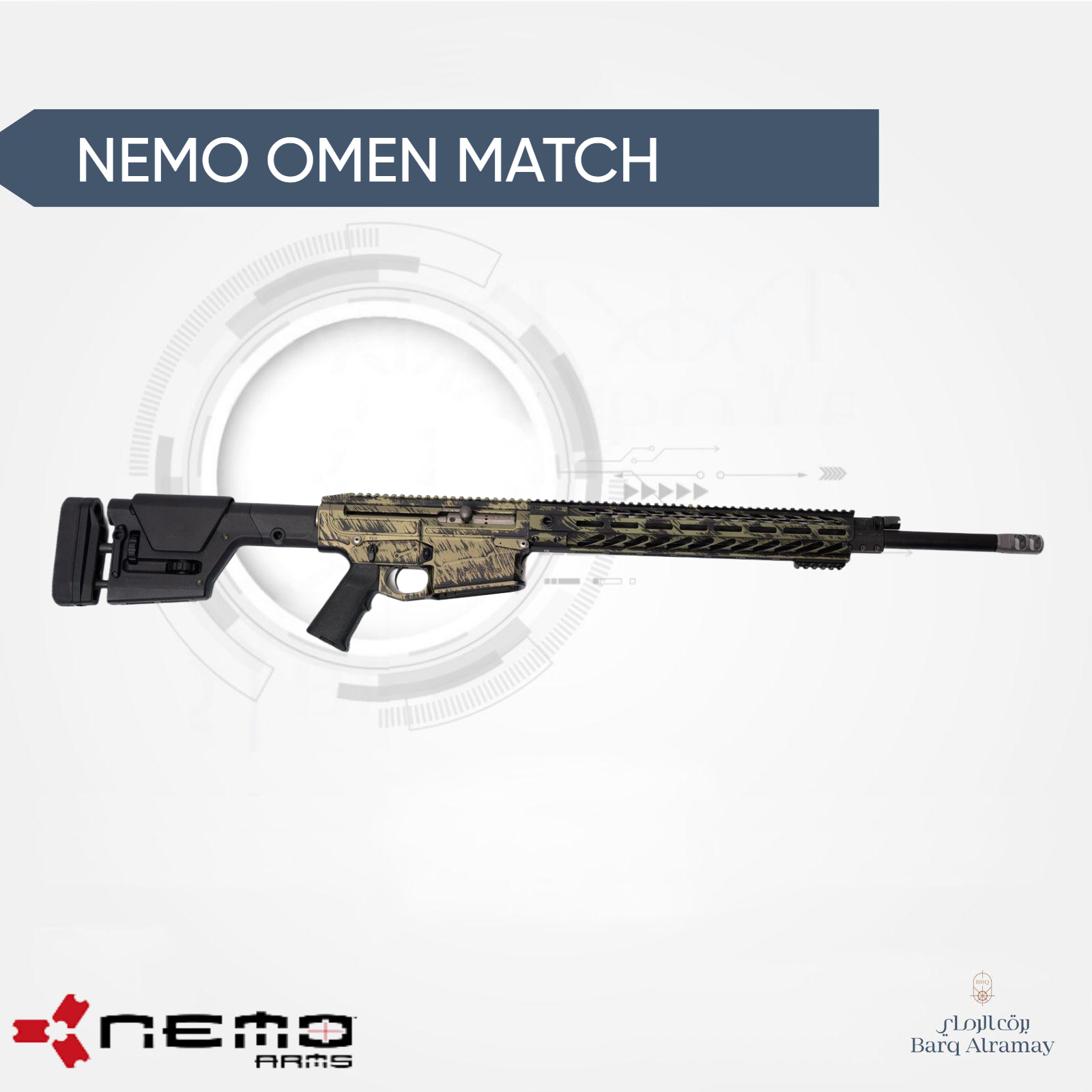 NEMO OMEN MATCH