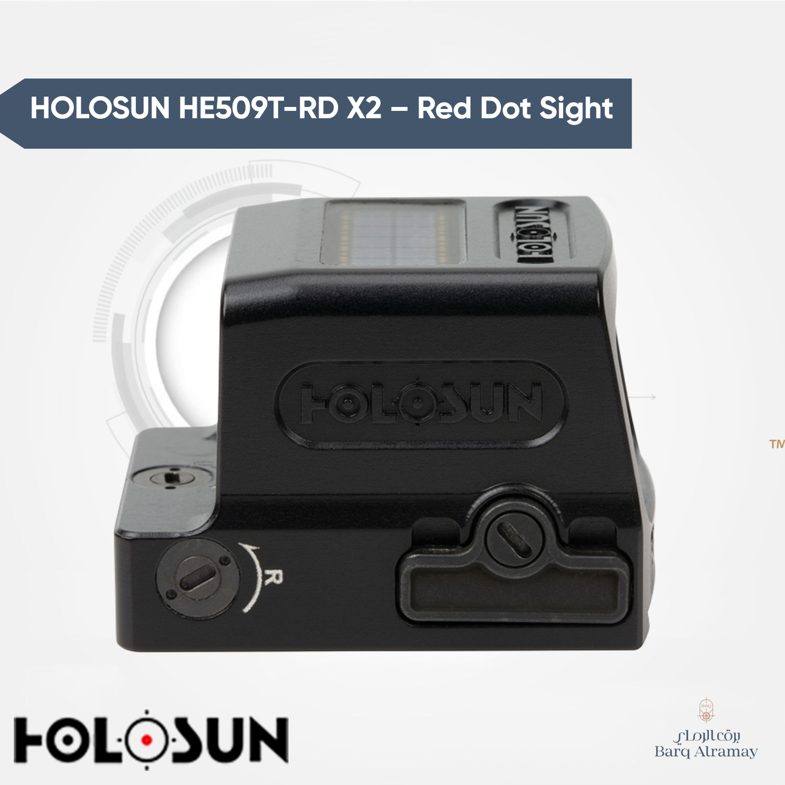 HOLOSUN HE509T-RD X2 – Red Dot Sight ( رد دوت هوليسون ) - الصورة 3