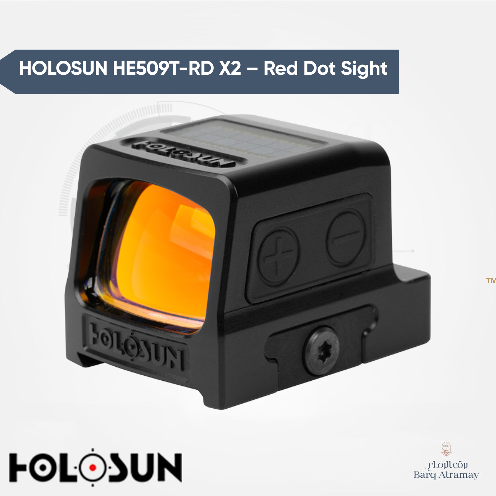 HOLOSUN HE509T-RD X2 – Red Dot Sight ( رد دوت هوليسون ) - الصورة 4