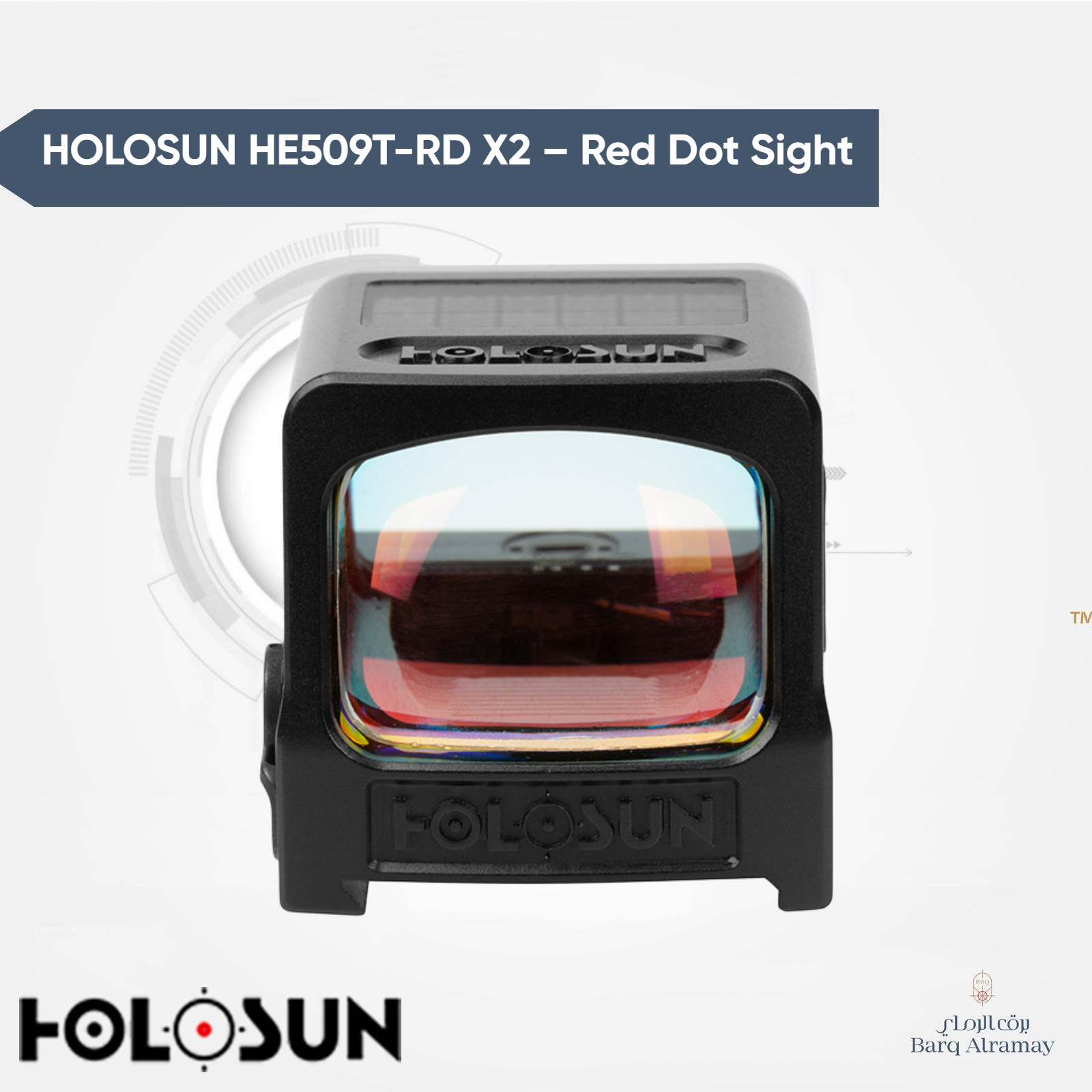 HOLOSUN HE509T-RD X2 – Red Dot Sight ( رد دوت هوليسون ) - الصورة 5