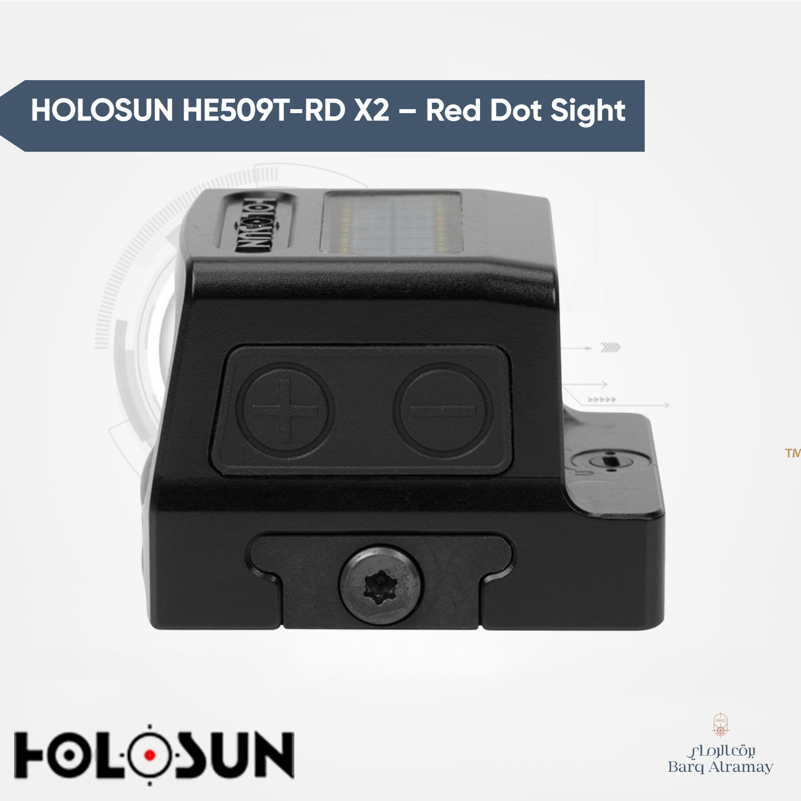 HOLOSUN HE509T-RD X2 – Red Dot Sight ( رد دوت هوليسون ) - الصورة 2
