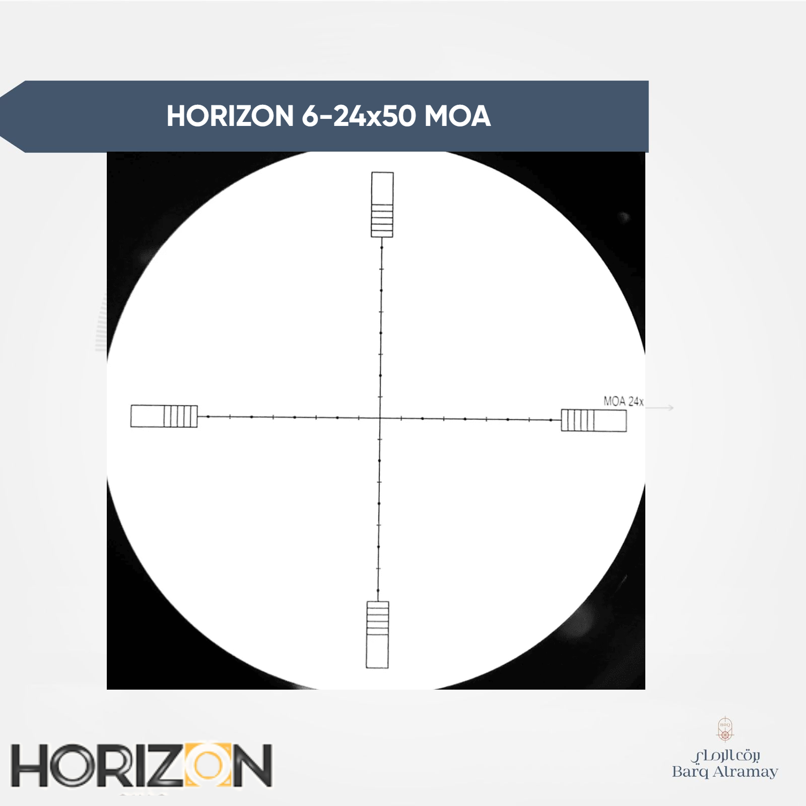 HORIZON 6-24x50 MOA ( دربيل بندقية هورزين ) - Image 2