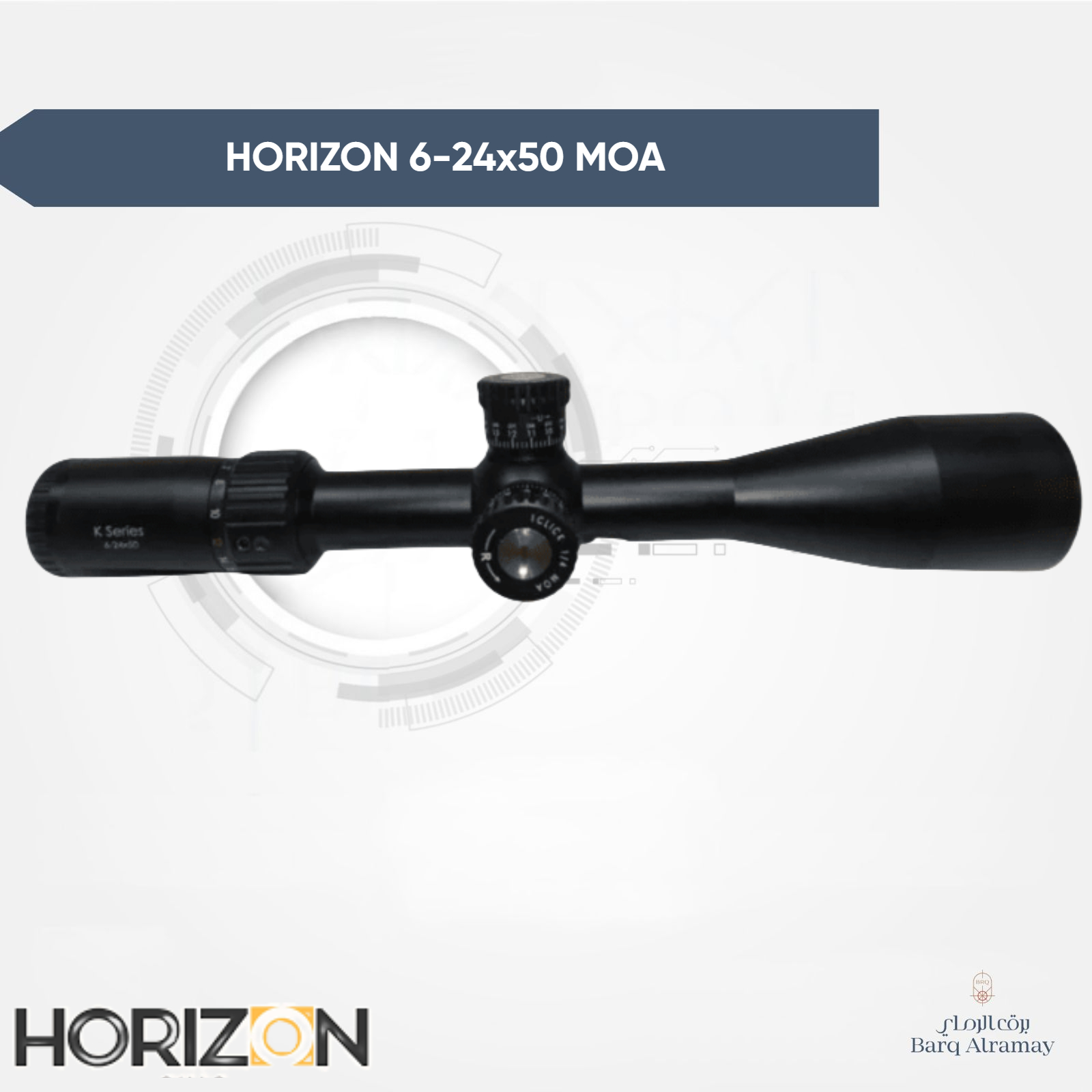HORIZON 6-24x50 MOA ( دربيل بندقية هورزين )