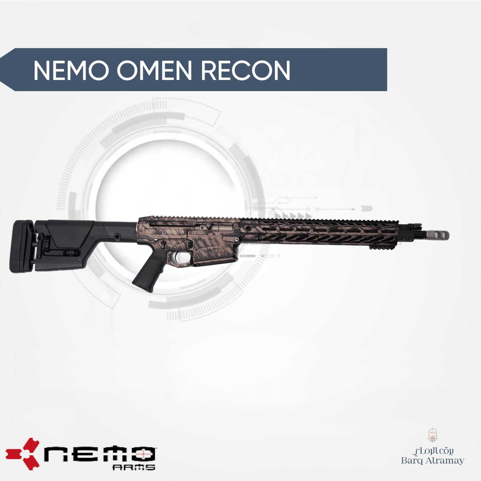 NEMO OMEN RECON