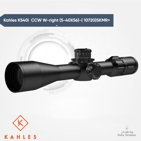 Kahles K540i CCW W-right (5-40X56)-( 10720)SKMR+ - دربيل بندقية كالس النمسا