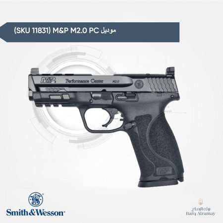 M&P M2.0 PC SKU 11831