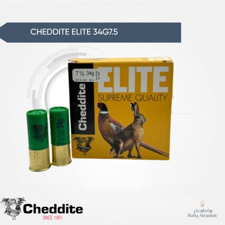 CHEDDITE ELITE 34G 7.5