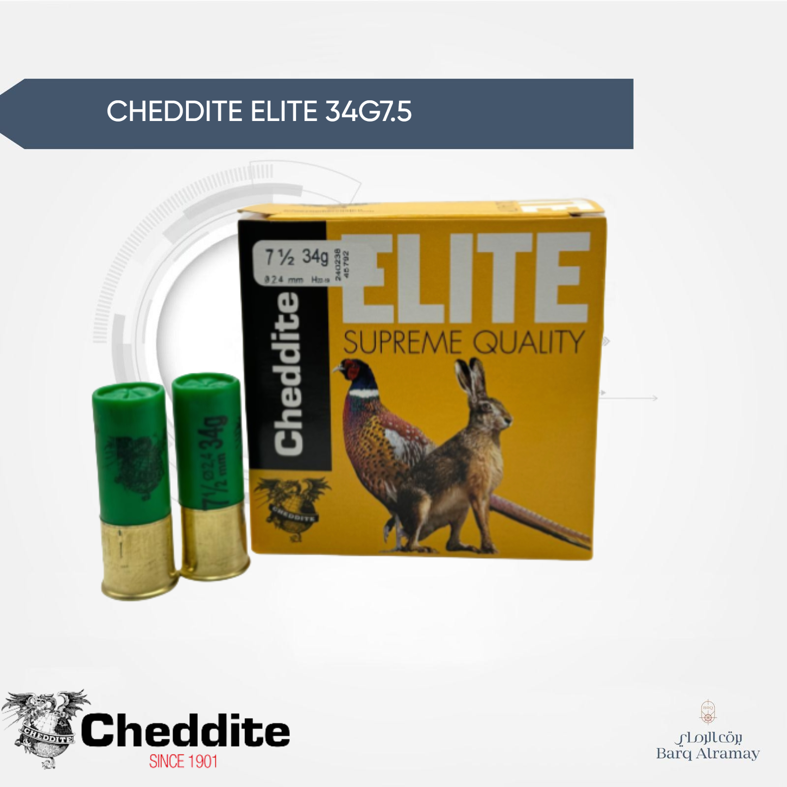 CHEDDITE ELITE 34G 7.5