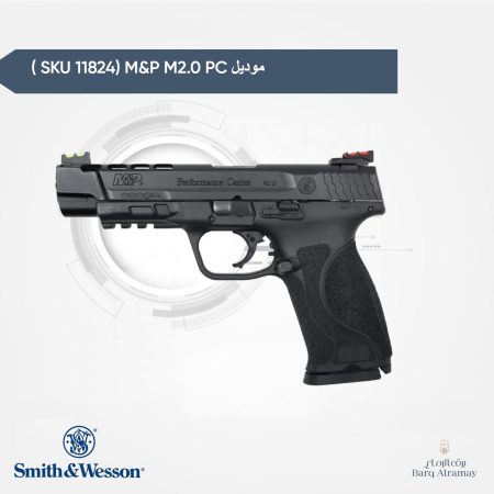 M&P M2.0 PC SKU 11824