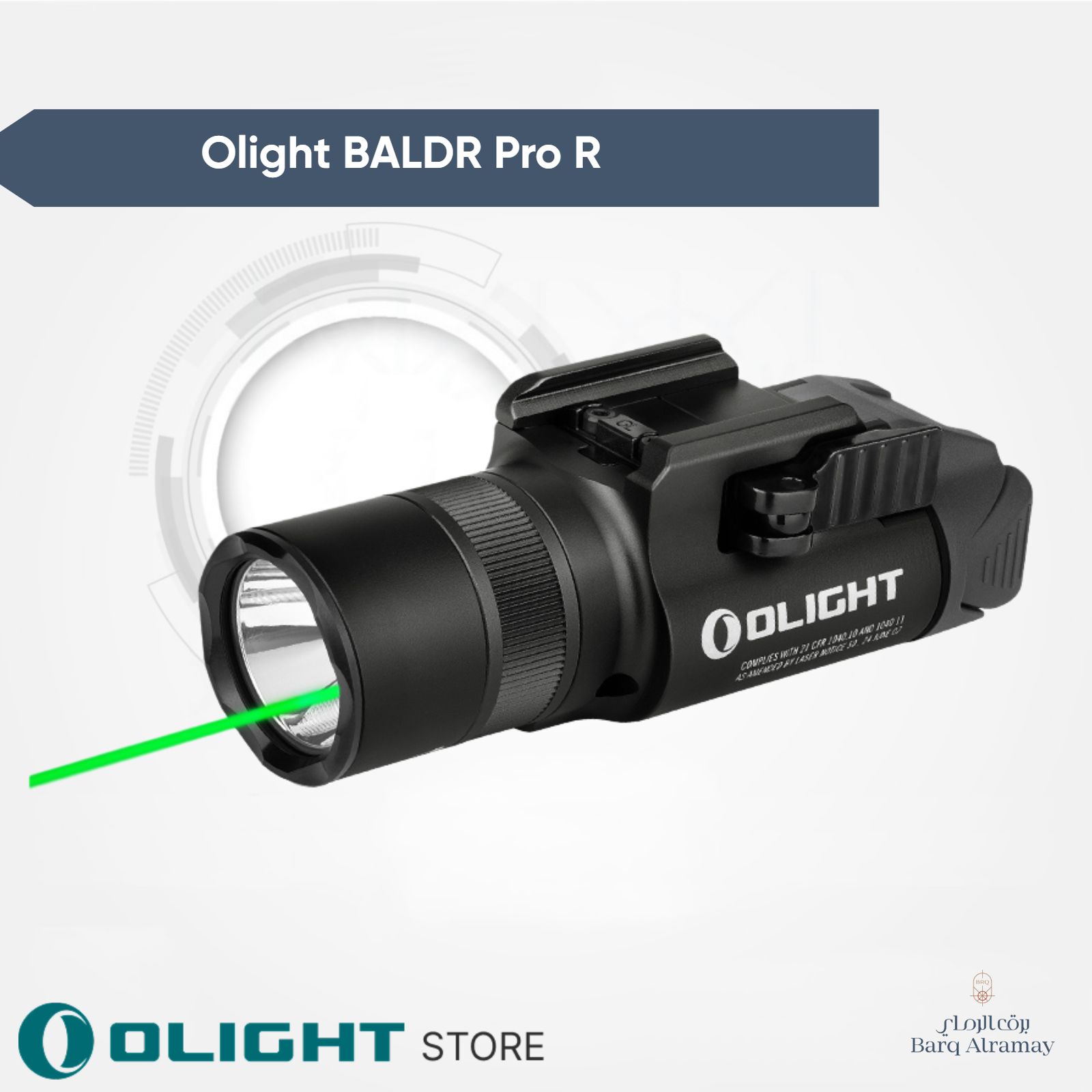 Olight BALDR Pro R - كشاف أولايت - الصورة 4