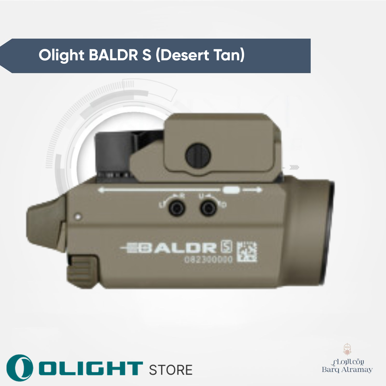 Olight BALDR S (Desert Tan) - كشاف أولايت - Image 2
