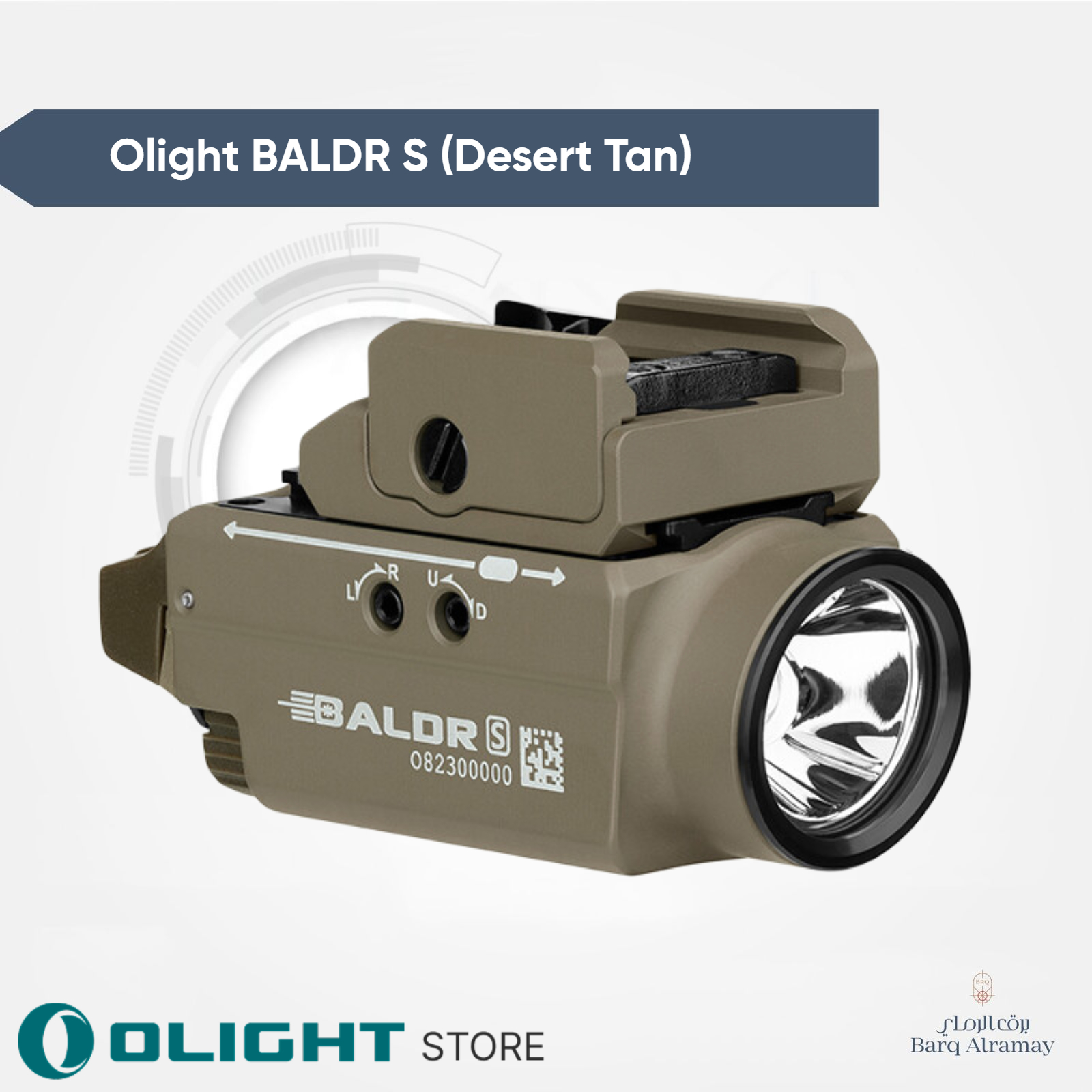 Olight BALDR S (Desert Tan) - كشاف أولايت - Image 3