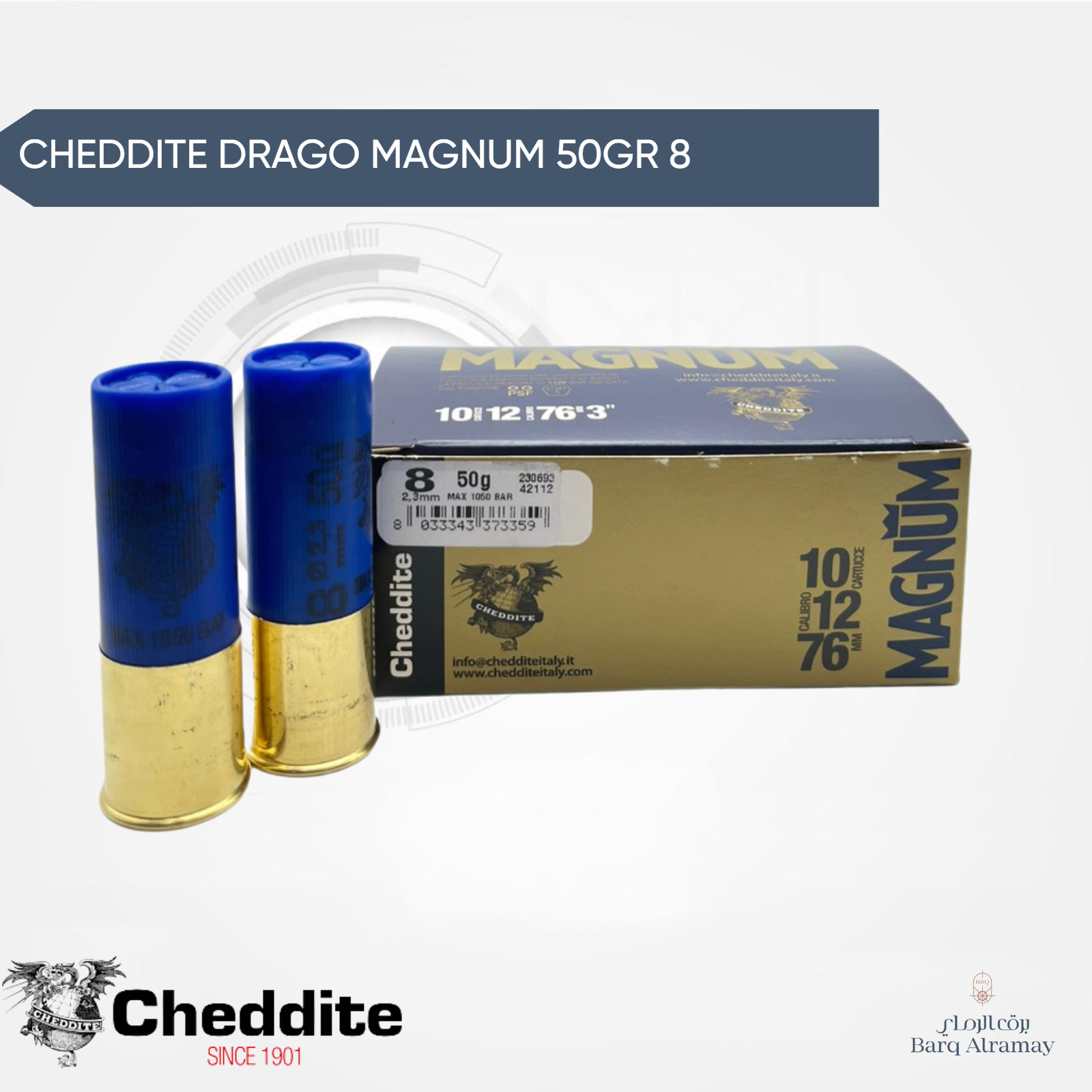 CHEDDITE DRAGO MAGNUM 50GR 8