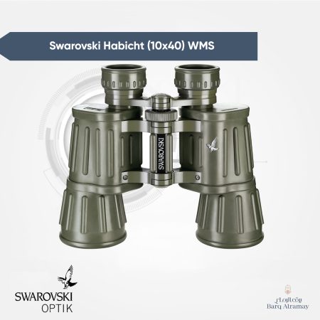 Swarovski Habicht 10x40 WMGA - دربيل عين سوارفيسكي