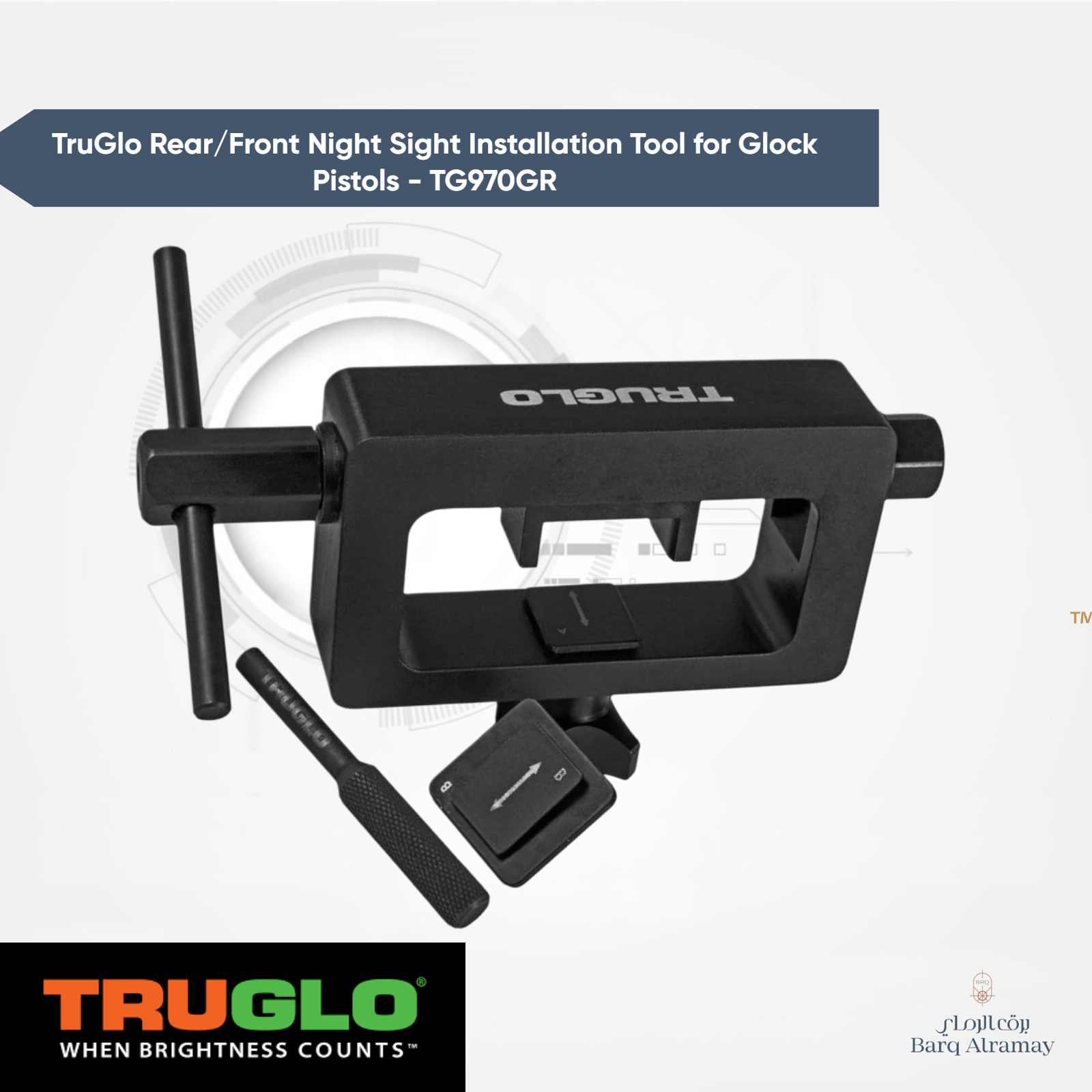 أداة تركيب/إزالة شعيرات GLOCK – TG-TG970GR - Image 2