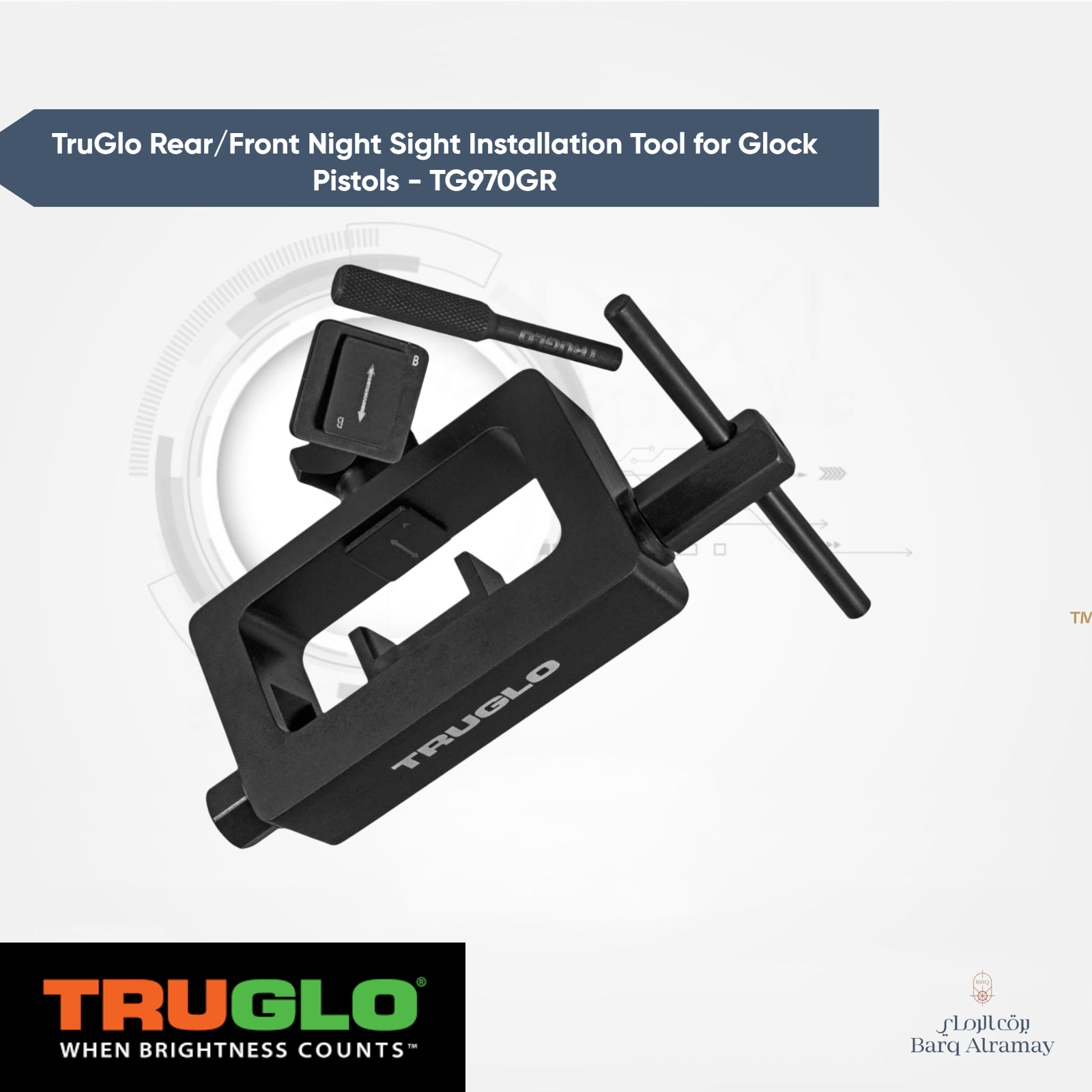 أداة تركيب/إزالة شعيرات GLOCK – TG-TG970GR - Image 3