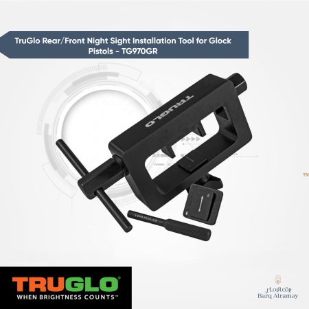 أداة تركيب/إزالة شعيرات GLOCK – TG-TG970GR