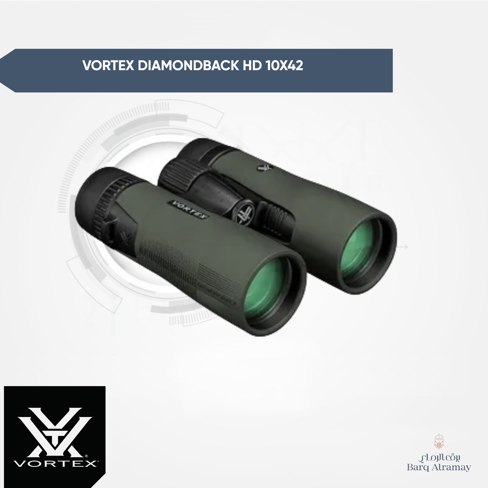 VORTEX DIAMONDBACK HD 10X42 (ددربيل عين فورتكس) - Image 4