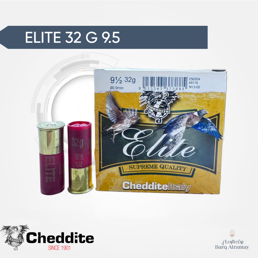 CHEDDITE ELITE 32G9.5