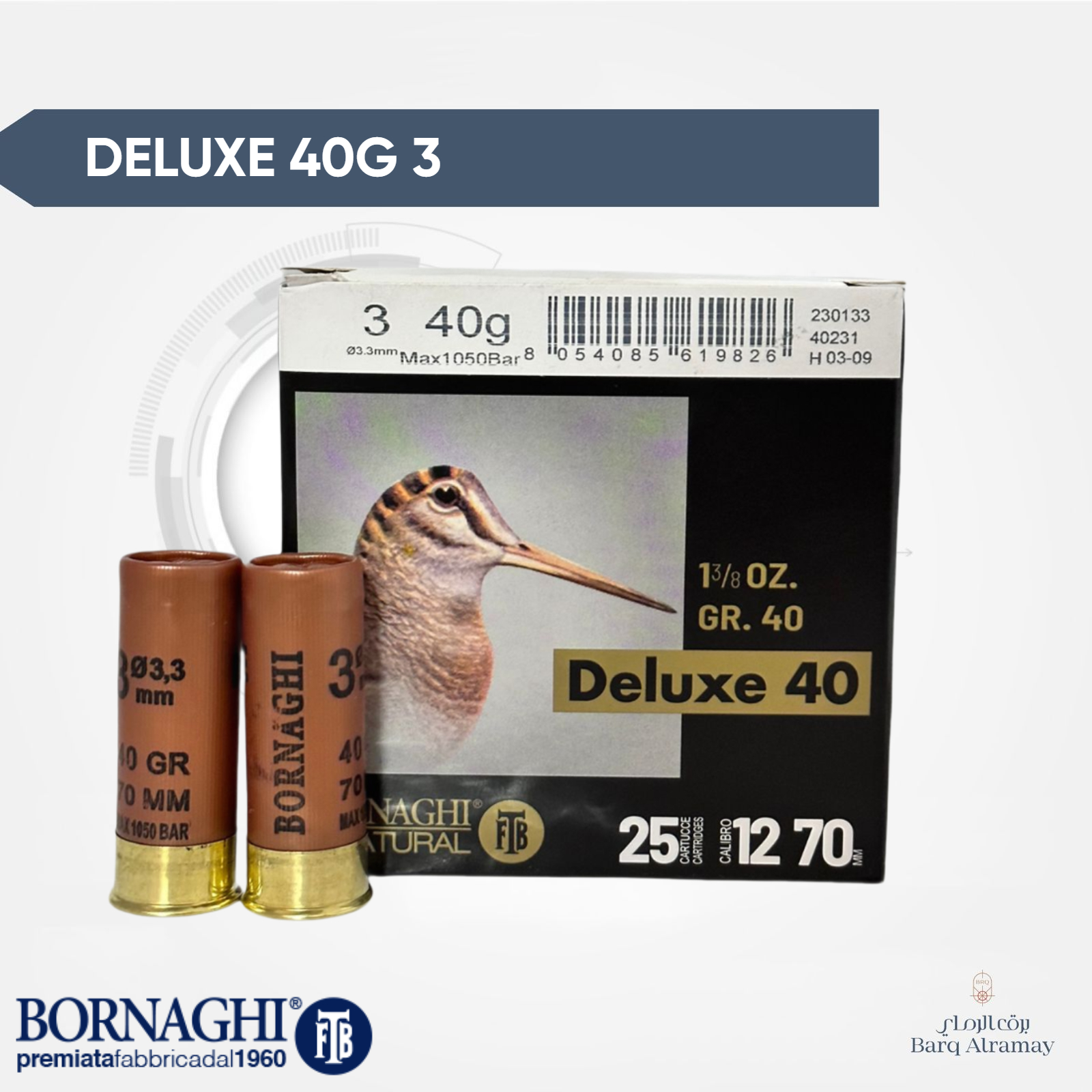 BORNAGHI*DELUXE 40G 3