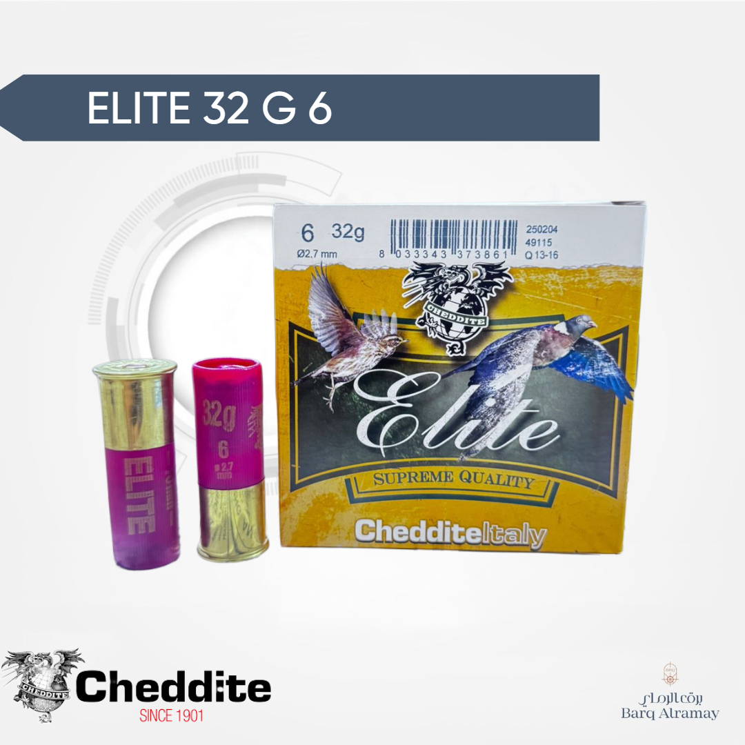 CHEDDITE ELITE 32G6