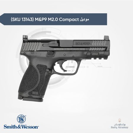 M&P9 M2.0 Compact SKU 13143