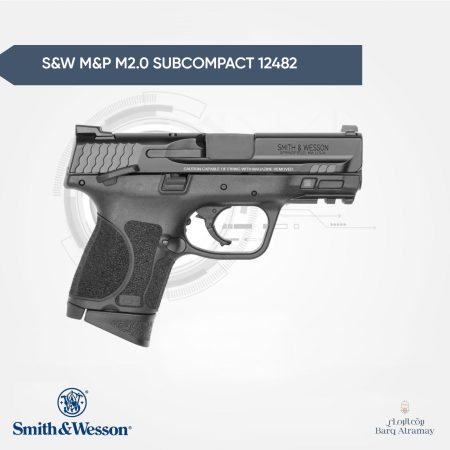 S&W M&P M2.0 SUBCOMPACT 12482