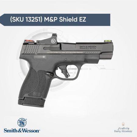 M&P Shield EZ SKU 13251