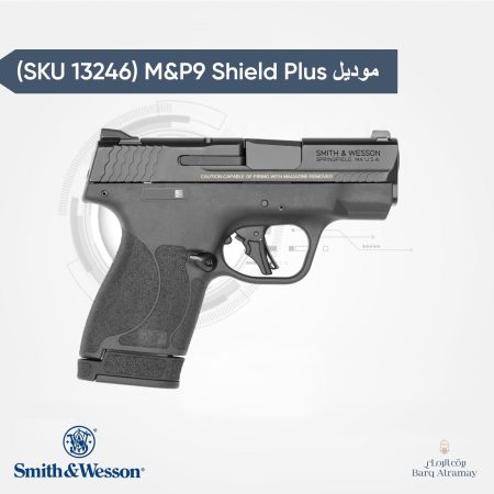M&P9 Shield Plus SKU 13246