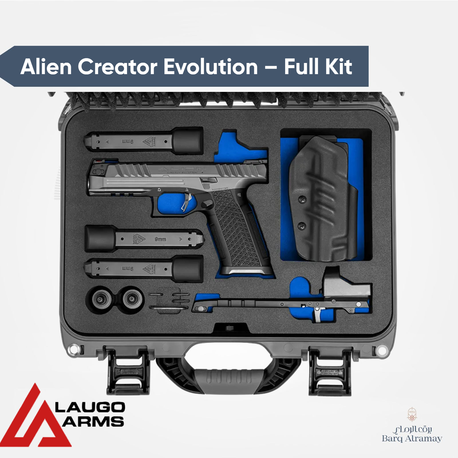 ALIEN CREATOR FULL KIT GRAY \ BLACK - الصورة 3