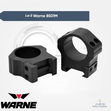 قاعدة دربيل HyperLite 1 inch Medium Rings [Warne 8501M]