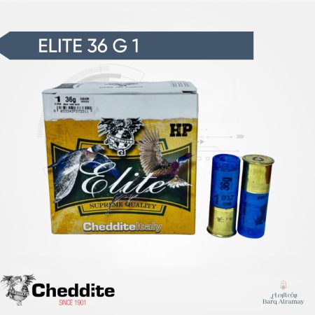 CHEDDITE ELITE 36G 1
