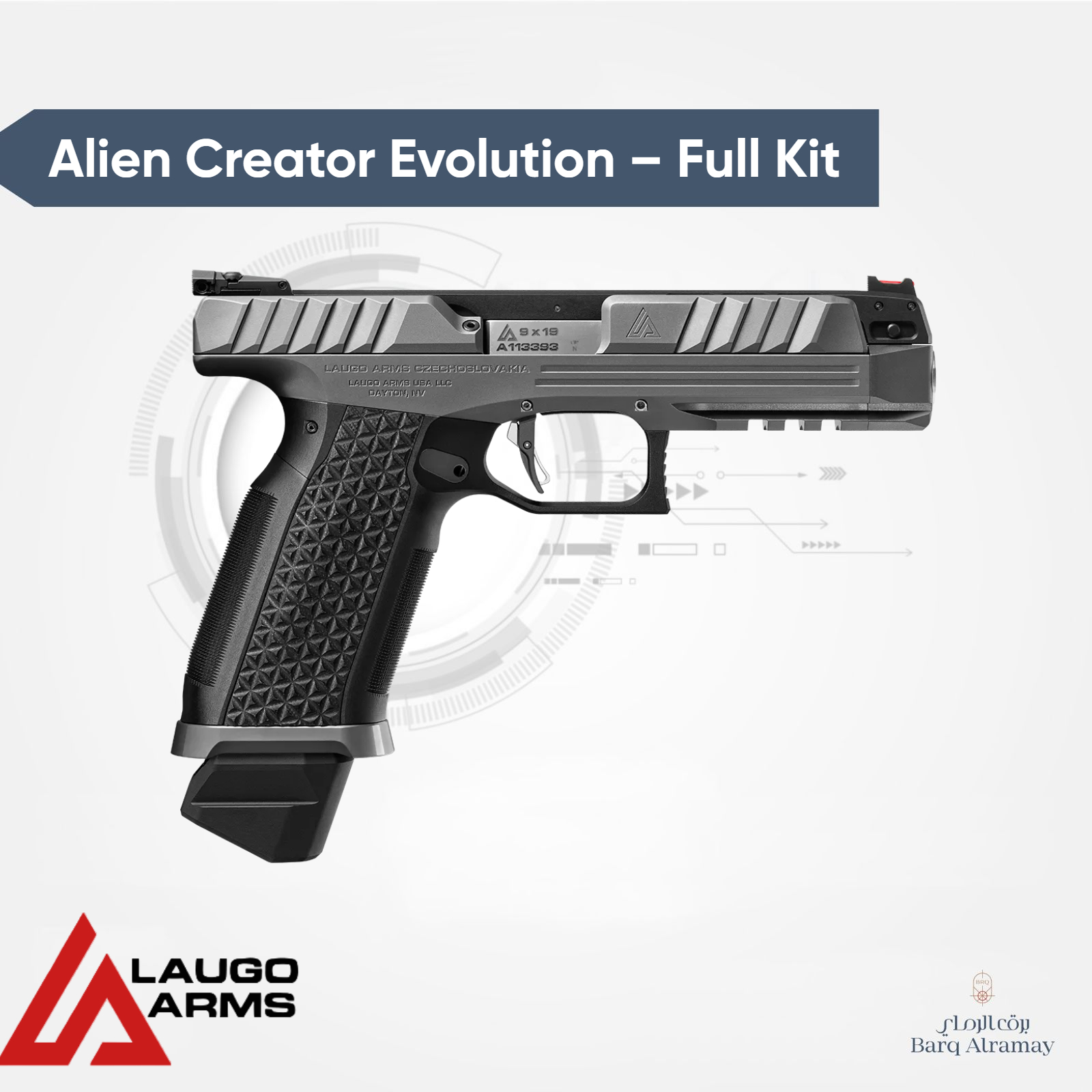 ALIEN CREATOR FULL KIT GRAY \ BLACK