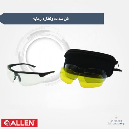 ALLEN سداده و نظارة رماية 2325GAMA SHOTNG MUF GLS COBO