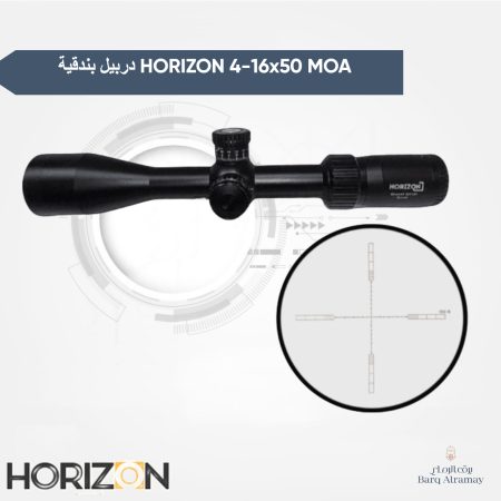 دربيل بندقية HORIZON 4-16x50 MOA-2