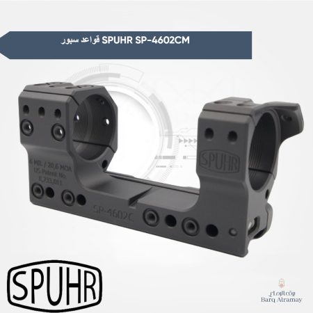 قواعد سبور SPUHR SP-4602CM