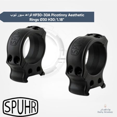 قواعد سبور تيوب HP30-30A Picatinny Aesthetic Rings Ø30 H30_1.18_