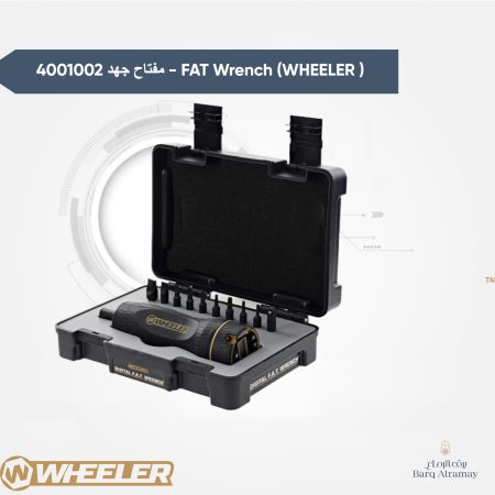 مفتاح جهد 4001002 - FAT Wrench (WHEELER)